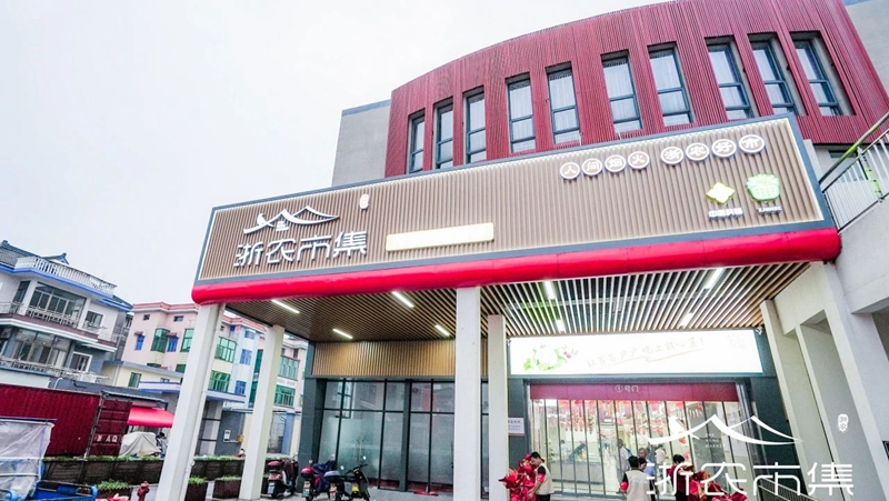 杭州又多了一家洋氣的菜市場！錢塘區這個農貿市場改造升級歸來